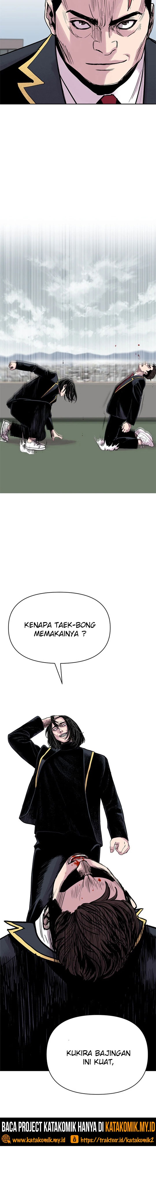 Switch Chapter 07.2 Image 19
