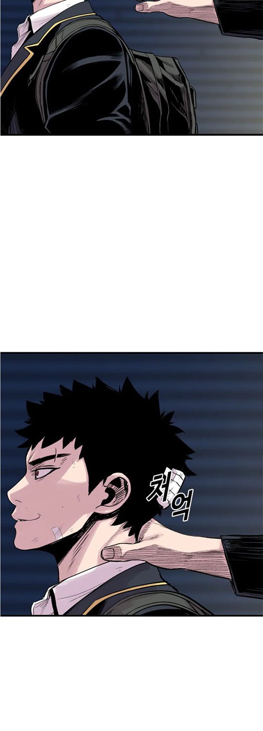 Switch Chapter 10.2 Image 29