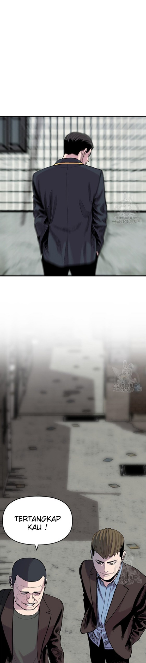 Switch Chapter 16.1 Image 11