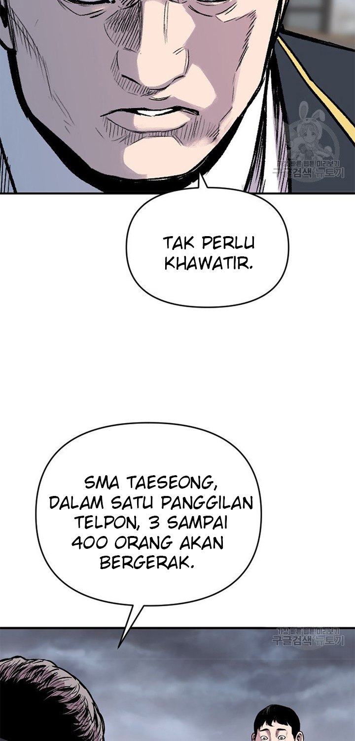 Switch Chapter 17.1 Image 18