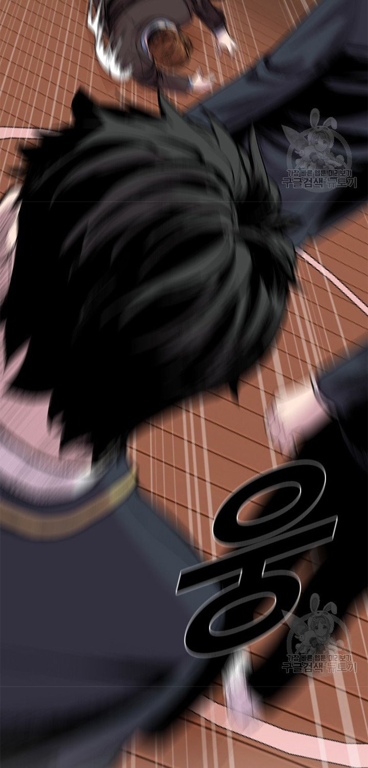 Switch Chapter 17.2 Image 3