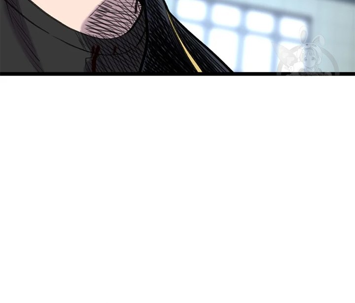 Switch Chapter 22.1 Image 4