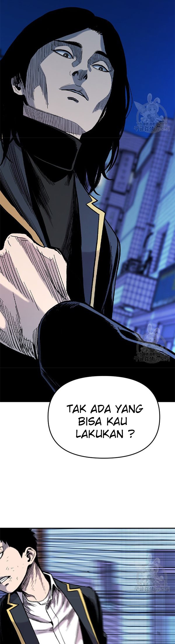 Switch Chapter 37.2 Image 14