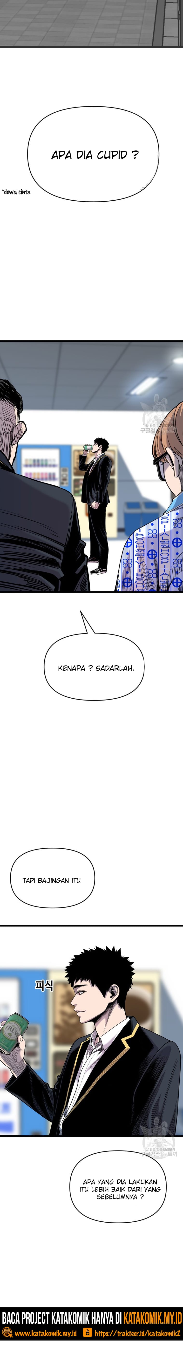 Switch Chapter 56 Image 3