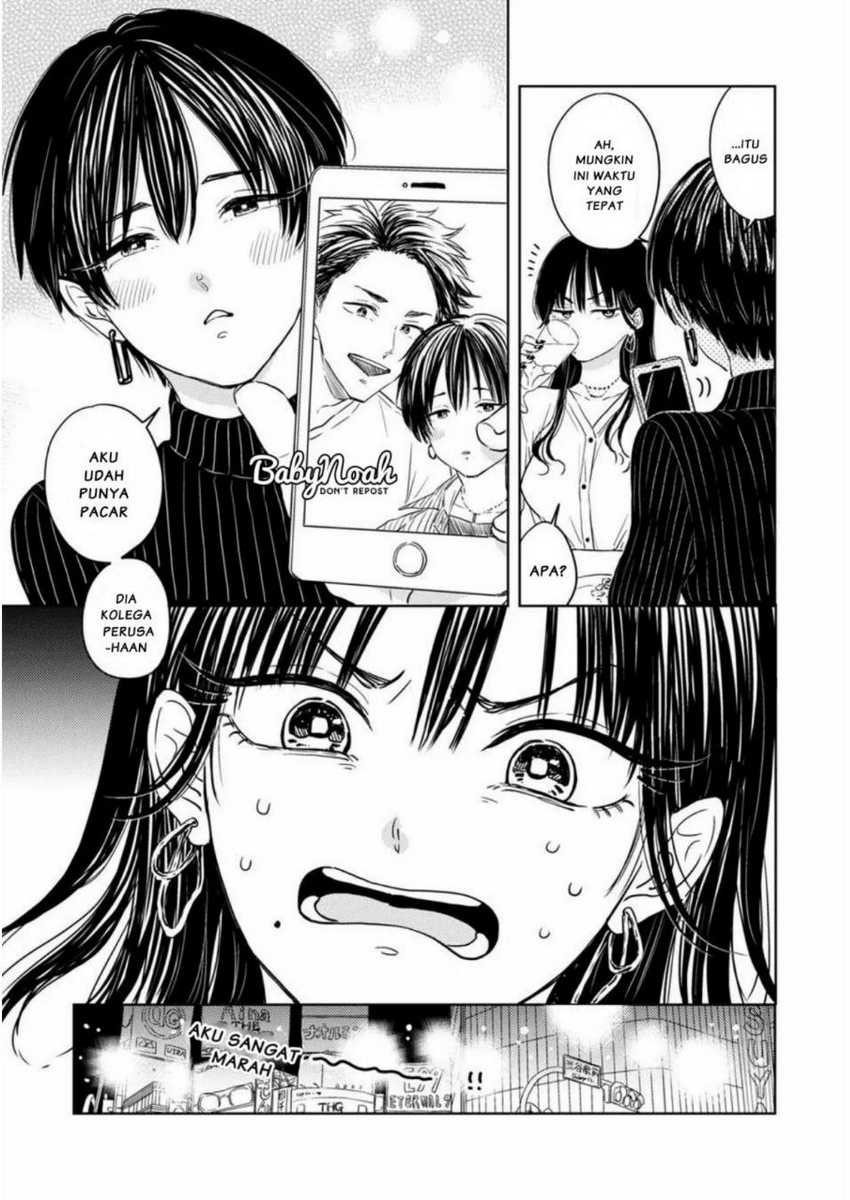 Buaiso na Tanto ga Zenzen Te wo Dashitekurenakute Mukatsuku!! Chapter 01 Image 4