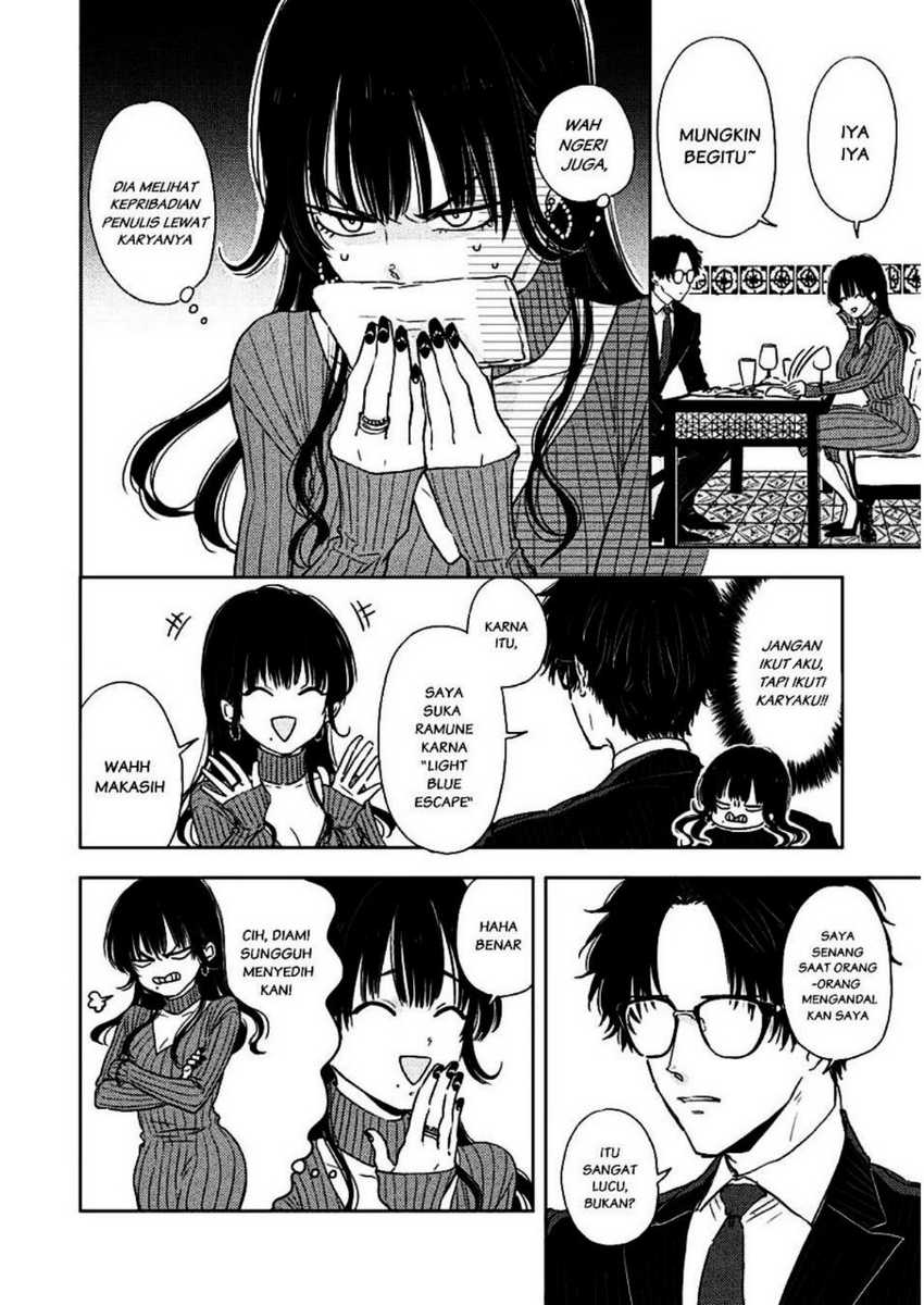 Buaiso na Tanto ga Zenzen Te wo Dashitekurenakute Mukatsuku!! Chapter 02 Image 5