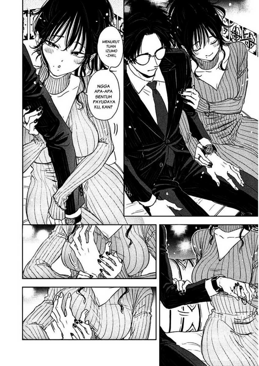 Buaiso na Tanto ga Zenzen Te wo Dashitekurenakute Mukatsuku!! Chapter 02 Image 13