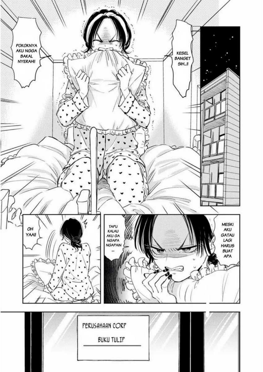 Buaiso na Tanto ga Zenzen Te wo Dashitekurenakute Mukatsuku!! Chapter 03 Image 6