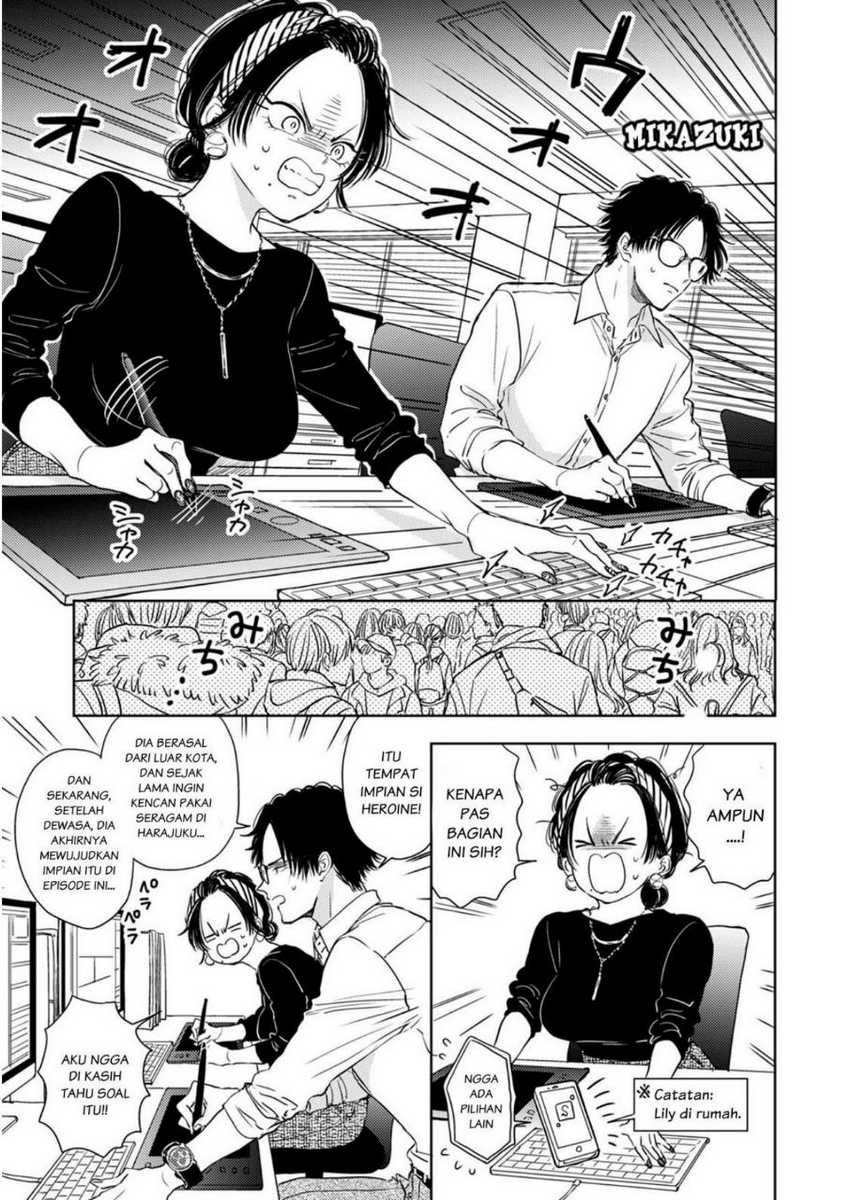 Buaiso na Tanto ga Zenzen Te wo Dashitekurenakute Mukatsuku!! Chapter 05 Image 18