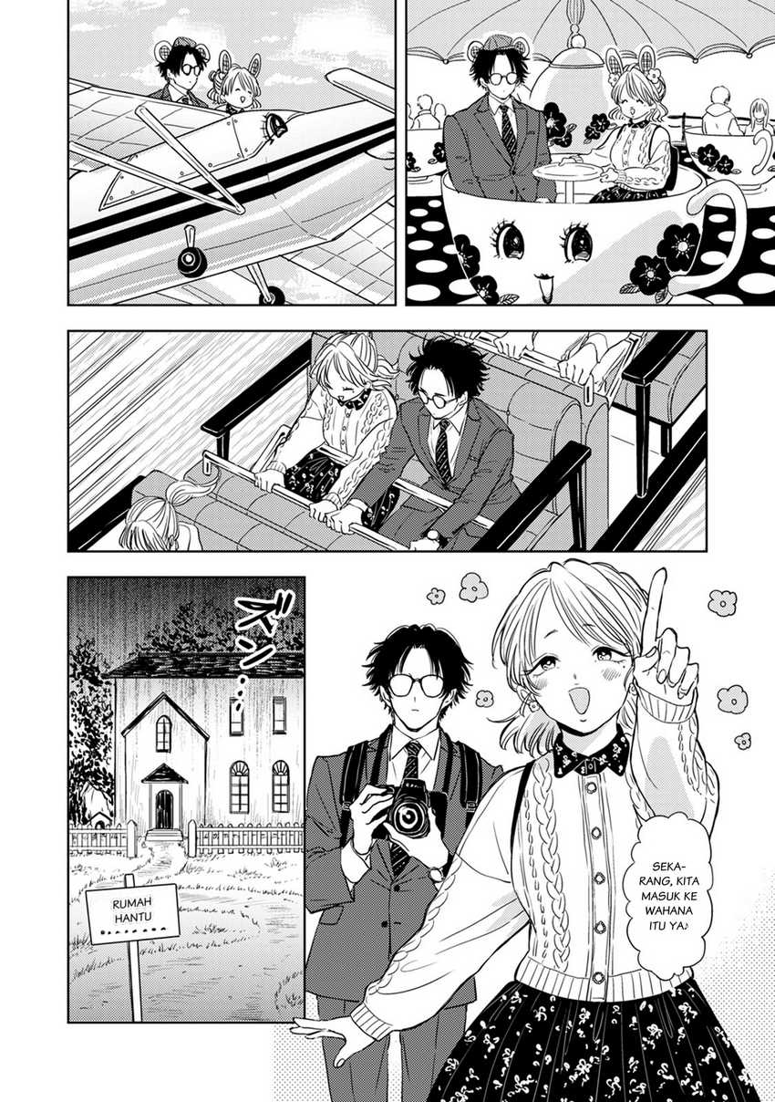 Buaiso na Tanto ga Zenzen Te wo Dashitekurenakute Mukatsuku!! Chapter 06 Image 9