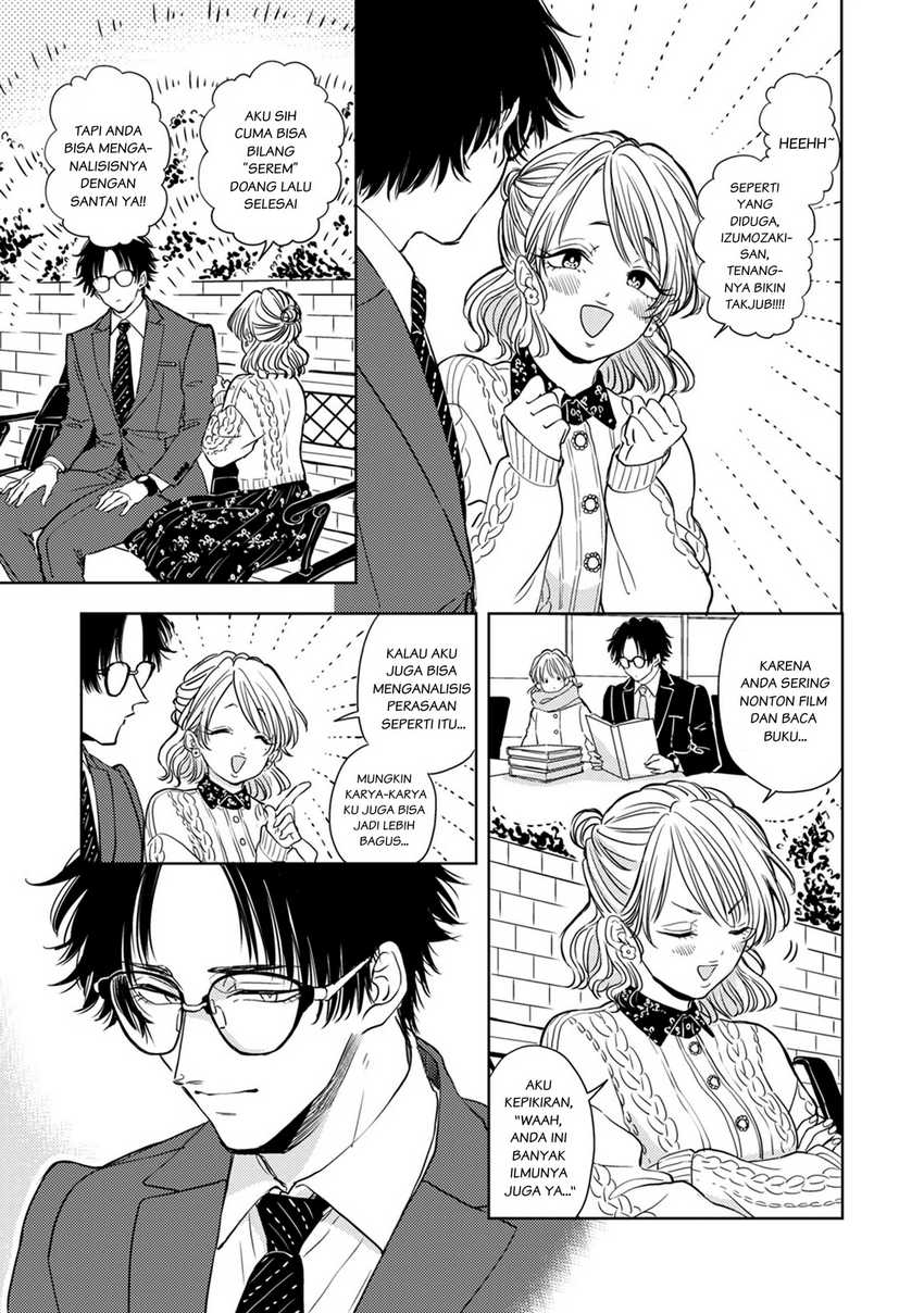 Buaiso na Tanto ga Zenzen Te wo Dashitekurenakute Mukatsuku!! Chapter 06 Image 12
