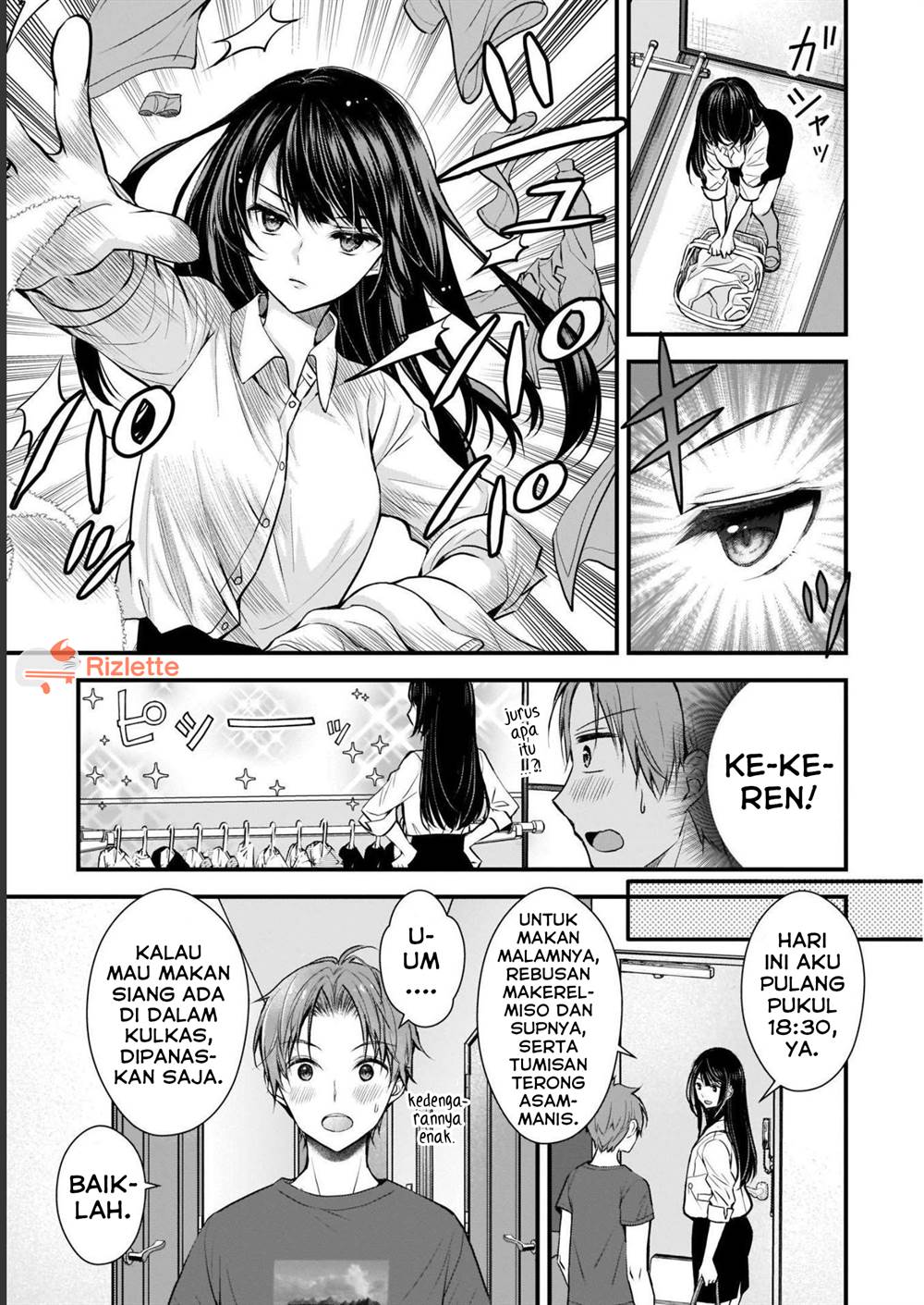 Tsuma ga Kanpeki sugiru no de, Chotto Midashite Ii desu ka? Chapter 01 Image 3