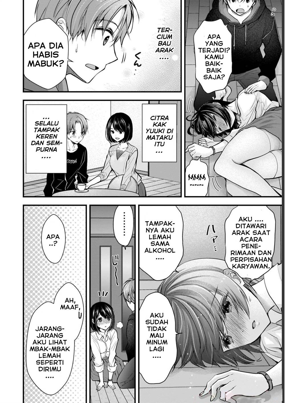 Tsuma ga Kanpeki sugiru no de, Chotto Midashite Ii desu ka? Chapter 01 Image 6