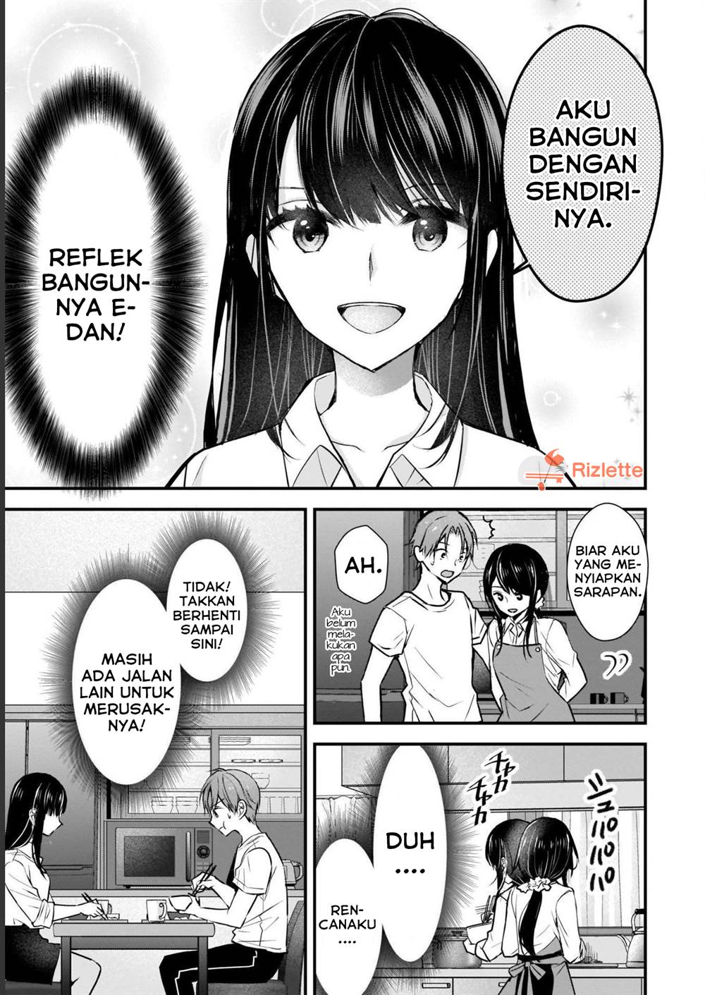 Tsuma ga Kanpeki sugiru no de, Chotto Midashite Ii desu ka? Chapter 01 Image 13