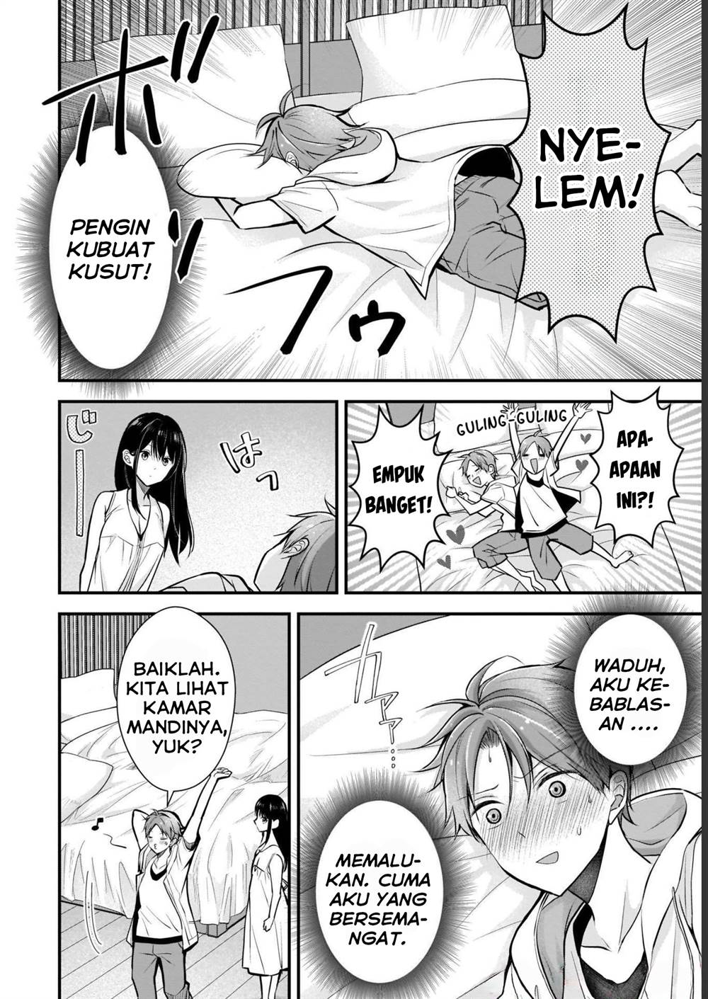 Tsuma ga Kanpeki sugiru no de, Chotto Midashite Ii desu ka? Chapter 04 Image 3