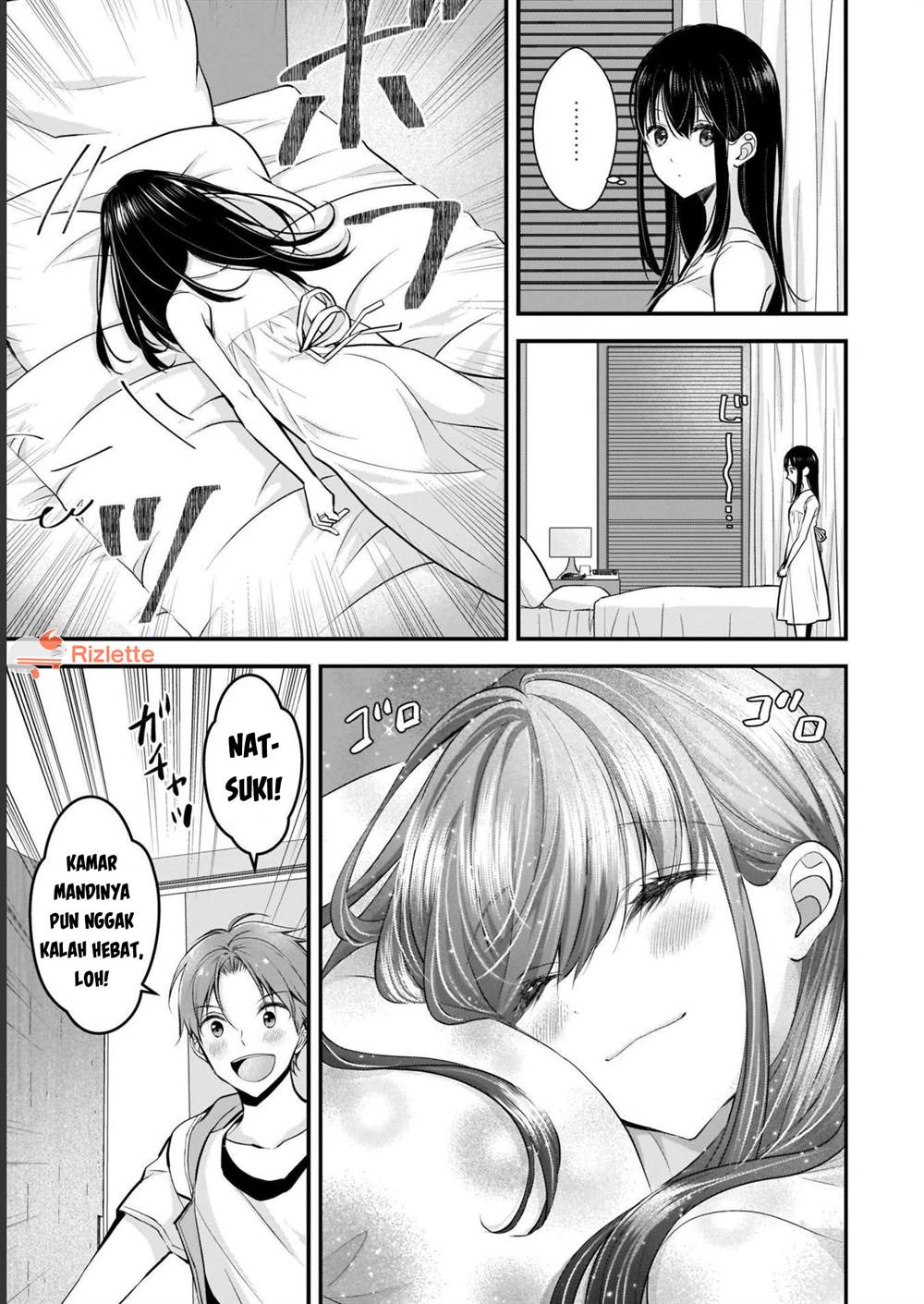 Tsuma ga Kanpeki sugiru no de, Chotto Midashite Ii desu ka? Chapter 04 Image 4