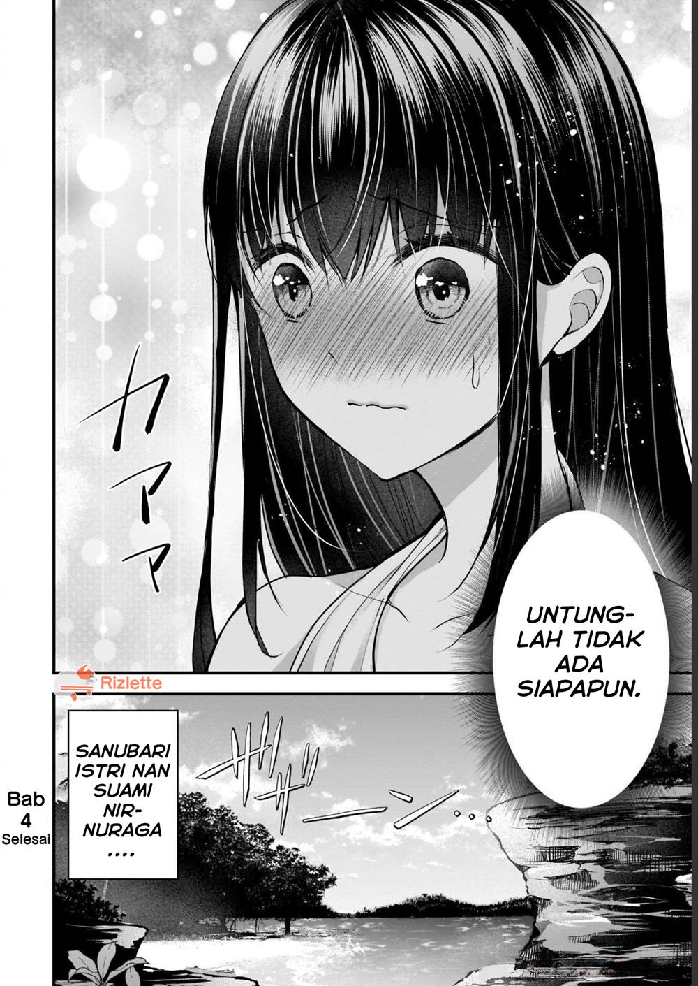 Tsuma ga Kanpeki sugiru no de, Chotto Midashite Ii desu ka? Chapter 04 Image 15