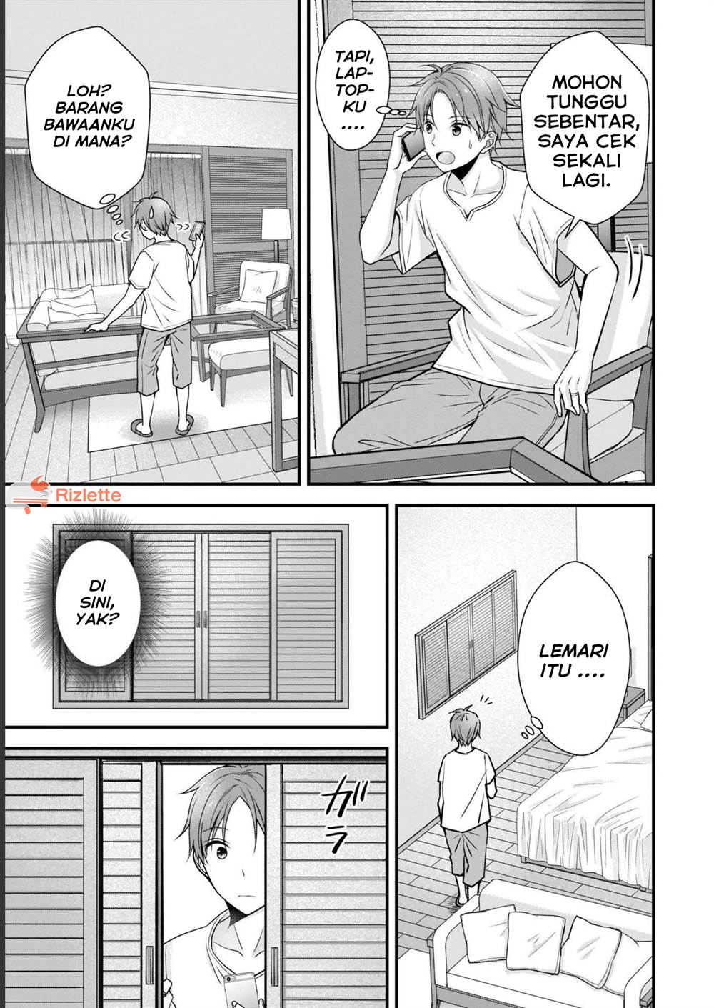 Tsuma ga Kanpeki sugiru no de, Chotto Midashite Ii desu ka? Chapter 05 Image 6