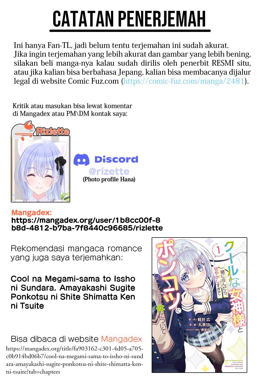 Tsuma ga Kanpeki sugiru no de, Chotto Midashite Ii desu ka? Chapter 05 Image 16