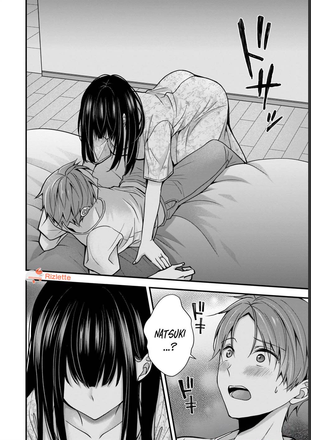 Tsuma ga Kanpeki sugiru no de, Chotto Midashite Ii desu ka? Chapter 06 Image 5