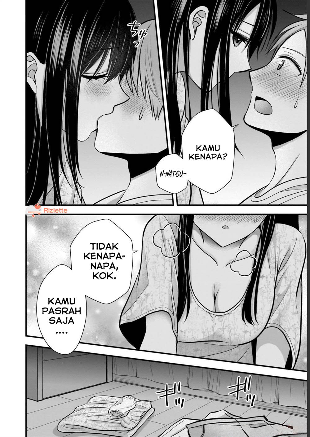 Tsuma ga Kanpeki sugiru no de, Chotto Midashite Ii desu ka? Chapter 06 Image 7