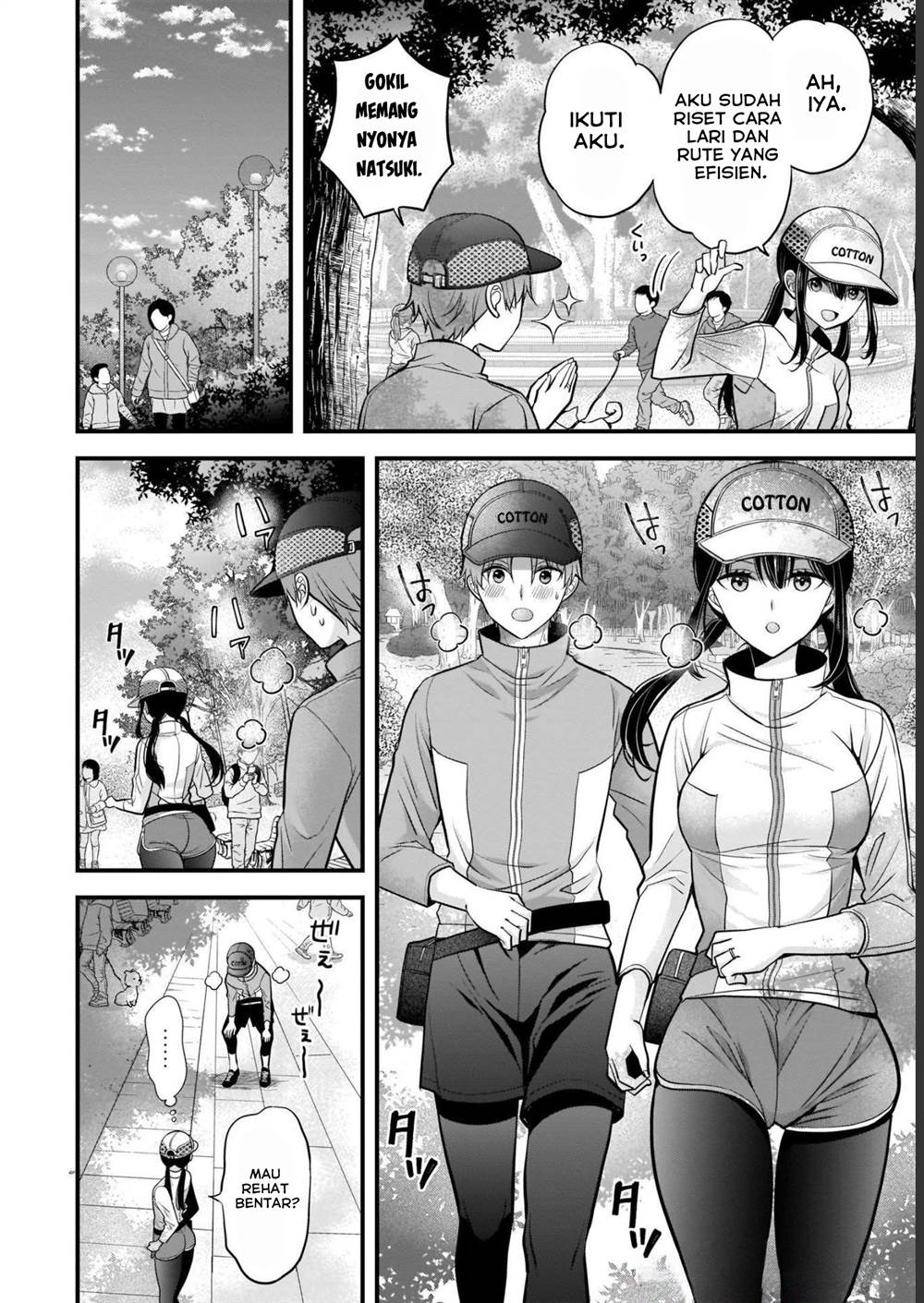 Tsuma ga Kanpeki sugiru no de, Chotto Midashite Ii desu ka? Chapter 07 Image 7