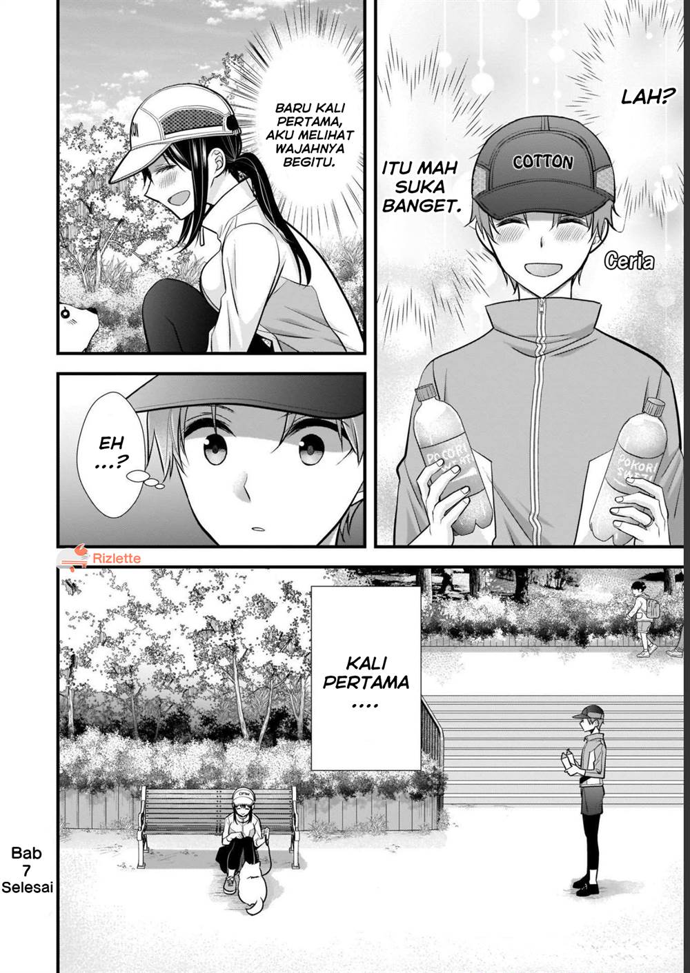 Tsuma ga Kanpeki sugiru no de, Chotto Midashite Ii desu ka? Chapter 07 Image 15