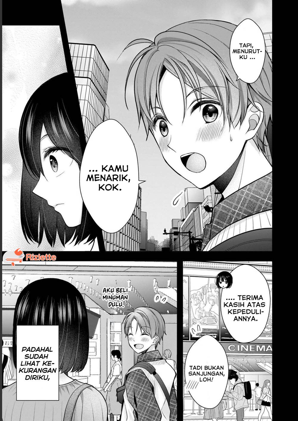 Tsuma ga Kanpeki sugiru no de, Chotto Midashite Ii desu ka? Chapter 08 Image 4