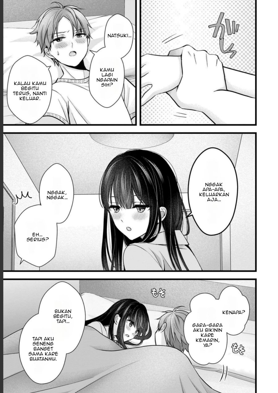 Tsuma ga Kanpeki sugiru no de, Chotto Midashite Ii desu ka? Chapter 11 Image 5