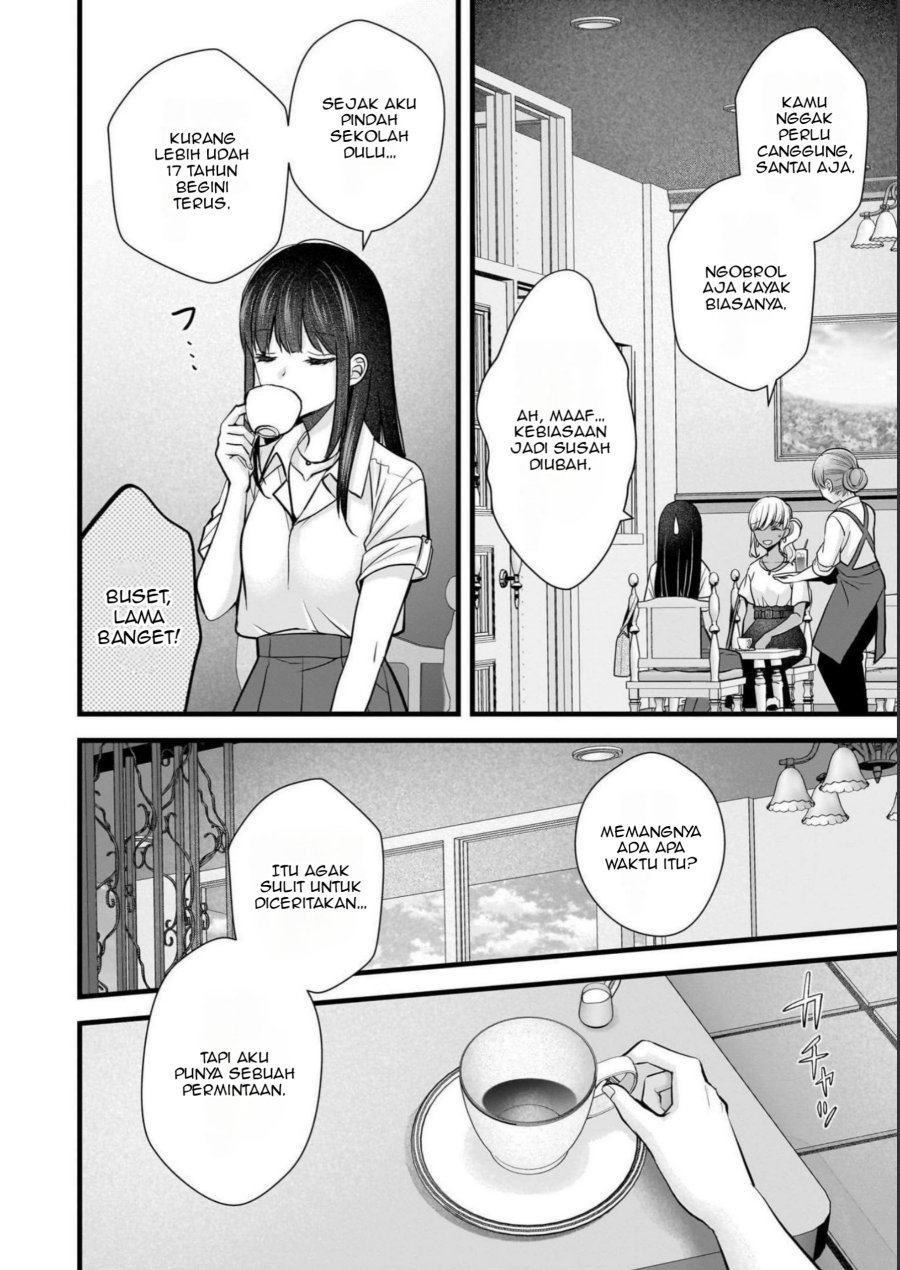 Tsuma ga Kanpeki sugiru no de, Chotto Midashite Ii desu ka? Chapter 11 Image 8
