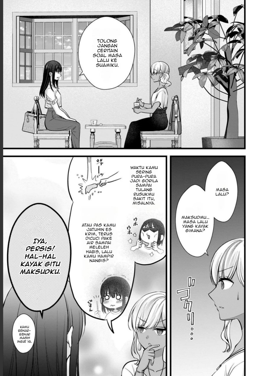 Tsuma ga Kanpeki sugiru no de, Chotto Midashite Ii desu ka? Chapter 11 Image 9