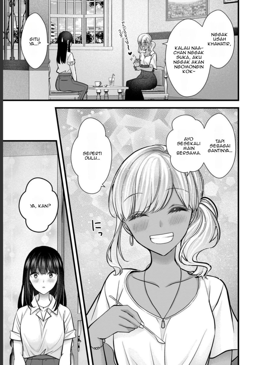 Tsuma ga Kanpeki sugiru no de, Chotto Midashite Ii desu ka? Chapter 11 Image 11