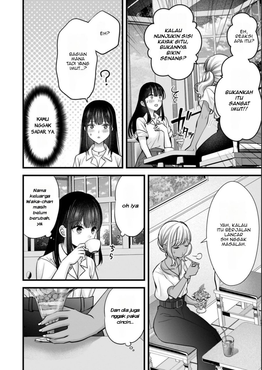 Tsuma ga Kanpeki sugiru no de, Chotto Midashite Ii desu ka? Chapter 11 Image 14