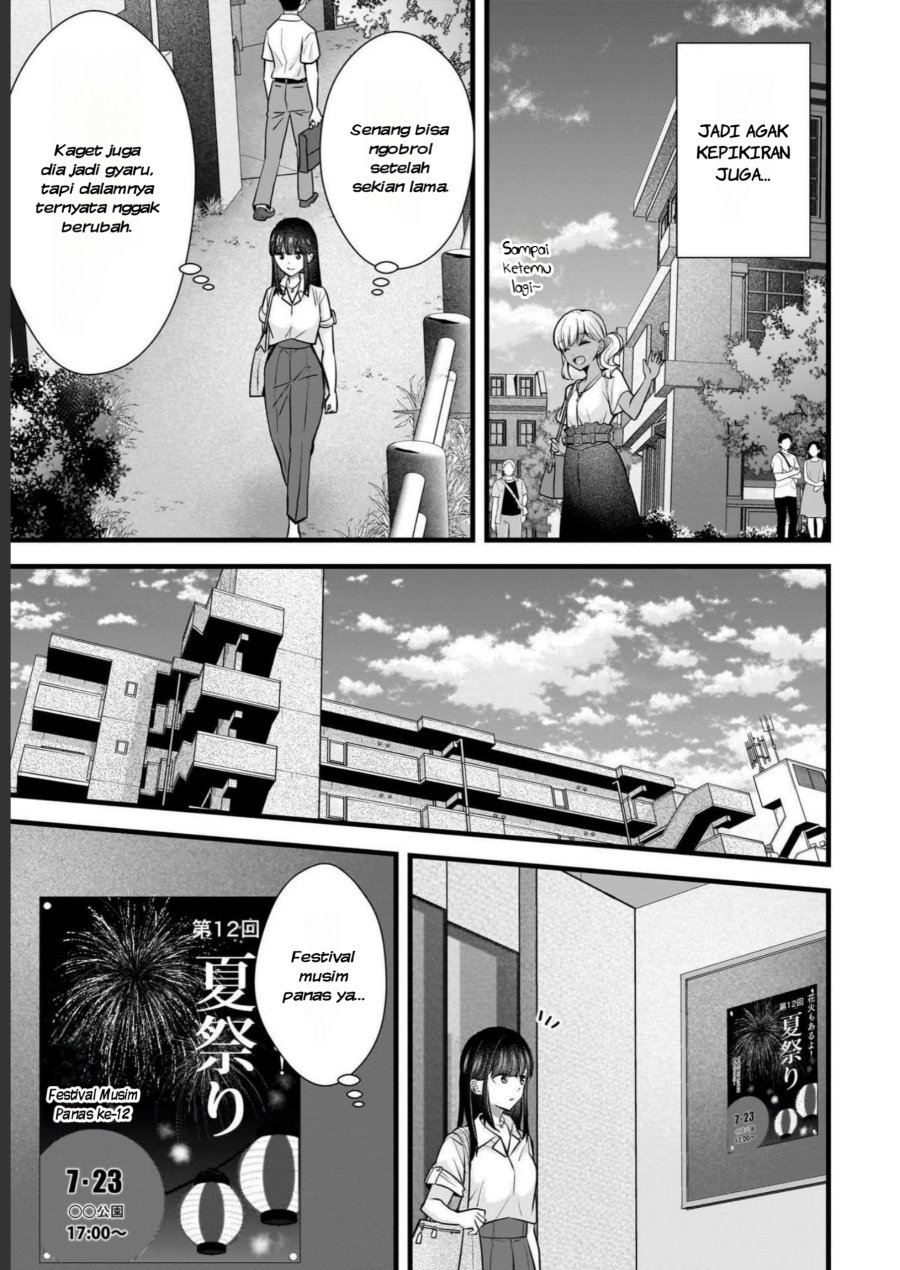 Tsuma ga Kanpeki sugiru no de, Chotto Midashite Ii desu ka? Chapter 11 Image 15