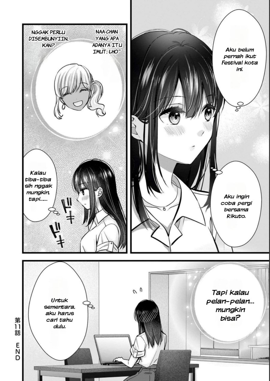Tsuma ga Kanpeki sugiru no de, Chotto Midashite Ii desu ka? Chapter 11 Image 16