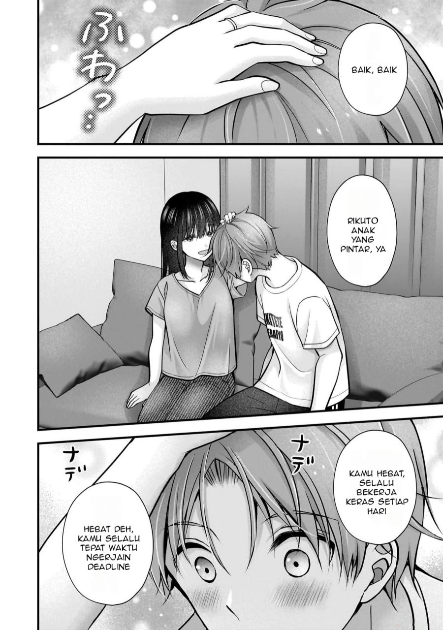 Tsuma ga Kanpeki sugiru no de, Chotto Midashite Ii desu ka? Chapter 21.5 Image 2