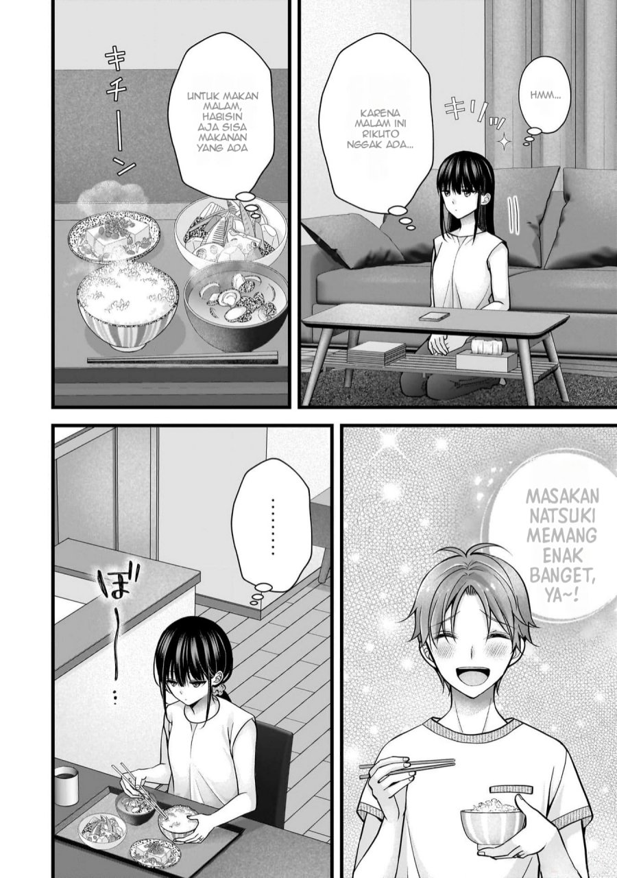 Tsuma ga Kanpeki sugiru no de, Chotto Midashite Ii desu ka? Chapter 22 Image 6