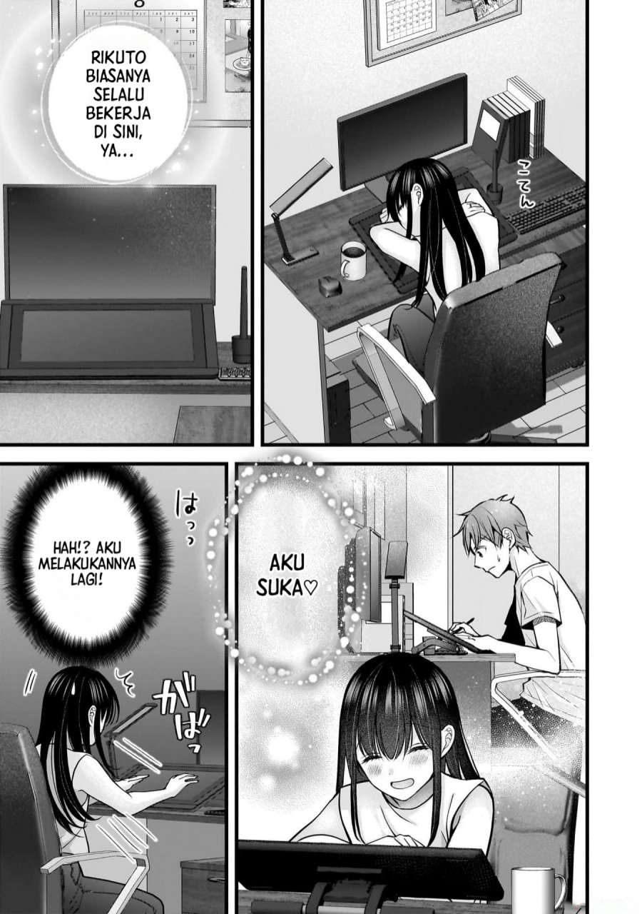 Tsuma ga Kanpeki sugiru no de, Chotto Midashite Ii desu ka? Chapter 22 Image 9