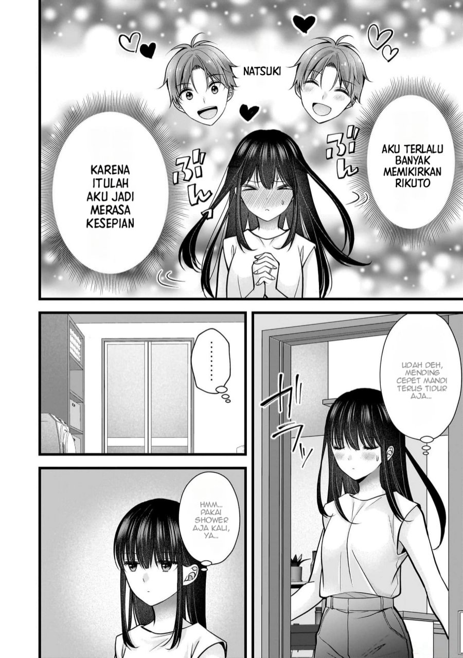 Tsuma ga Kanpeki sugiru no de, Chotto Midashite Ii desu ka? Chapter 22 Image 10