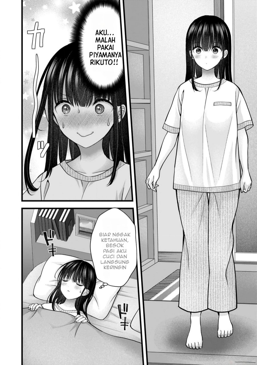 Tsuma ga Kanpeki sugiru no de, Chotto Midashite Ii desu ka? Chapter 22 Image 12