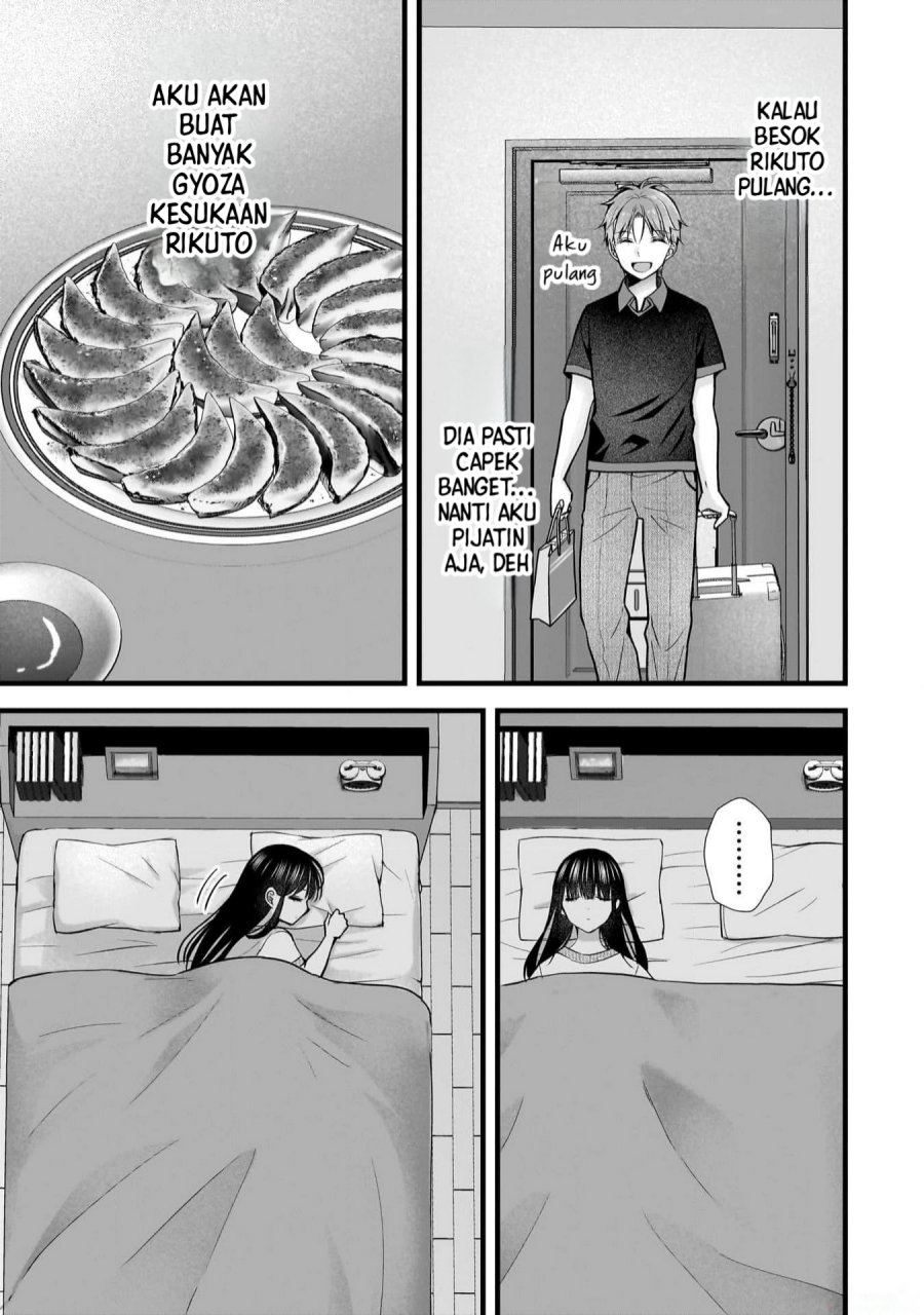 Tsuma ga Kanpeki sugiru no de, Chotto Midashite Ii desu ka? Chapter 22 Image 13