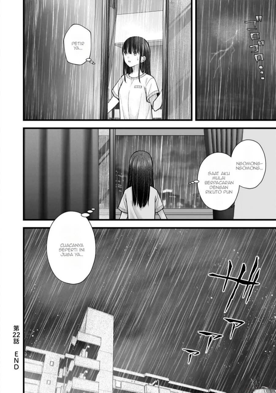 Tsuma ga Kanpeki sugiru no de, Chotto Midashite Ii desu ka? Chapter 22 Image 16