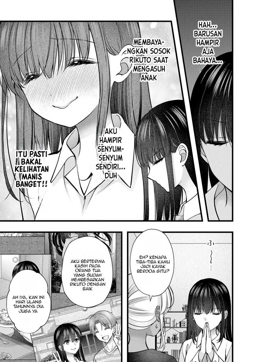 Tsuma ga Kanpeki sugiru no de, Chotto Midashite Ii desu ka? Chapter 26 Image 9