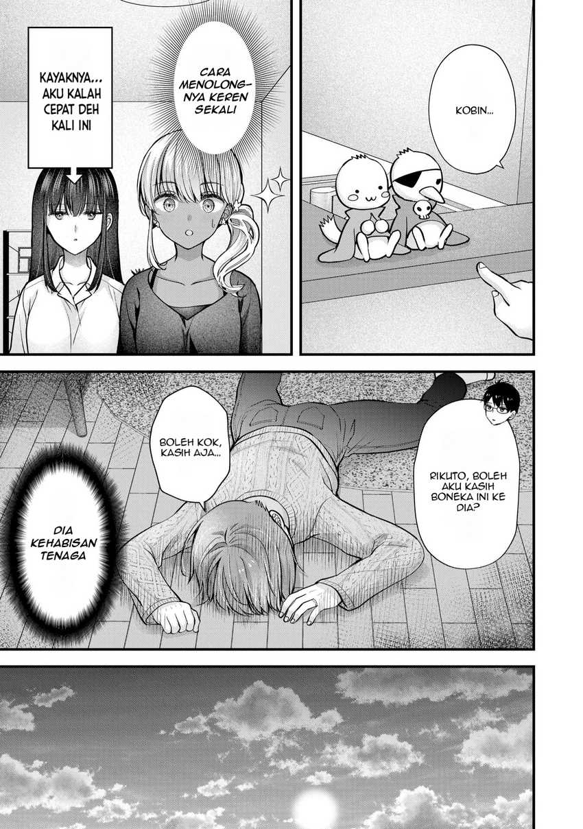 Tsuma ga Kanpeki sugiru no de, Chotto Midashite Ii desu ka? Chapter 26 Image 11