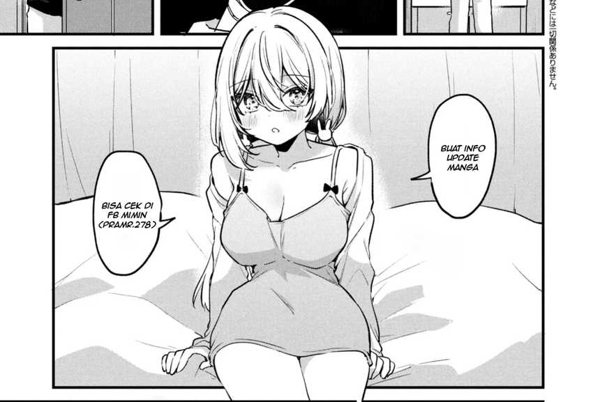 Tsuma ga Kanpeki sugiru no de, Chotto Midashite Ii desu ka? Chapter 26 Image 17