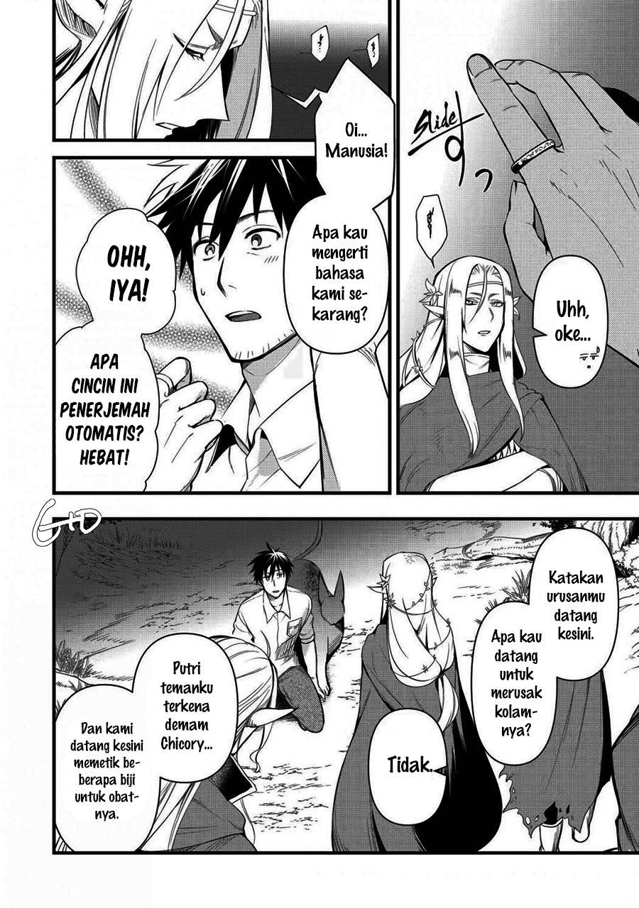 Arafoo Otoko no Isekai Tsuhan Seikatsu Chapter 15 Image 3