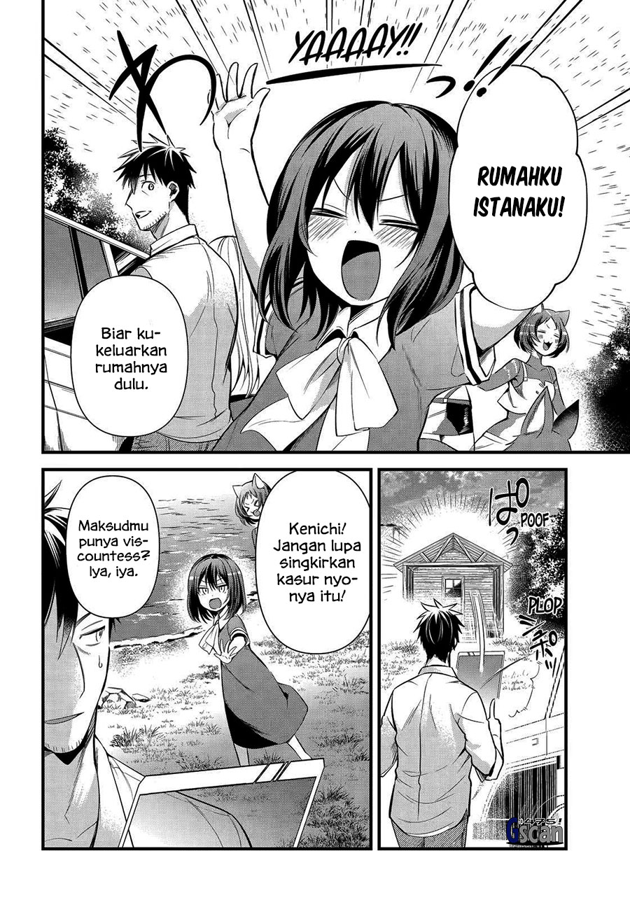 Arafoo Otoko no Isekai Tsuhan Seikatsu Chapter 30 Image 13