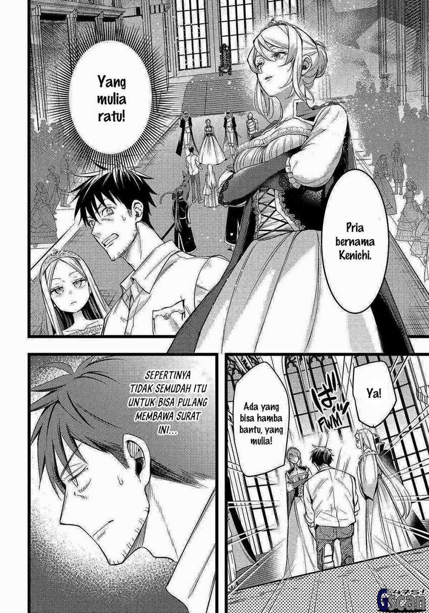 Arafoo Otoko no Isekai Tsuhan Seikatsu Chapter 57 END Image 1