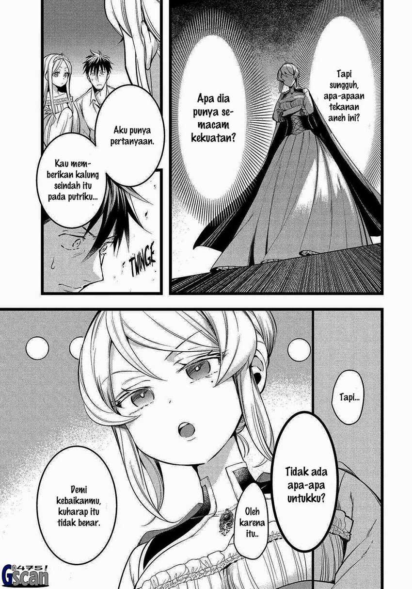 Arafoo Otoko no Isekai Tsuhan Seikatsu Chapter 57 END Image 2