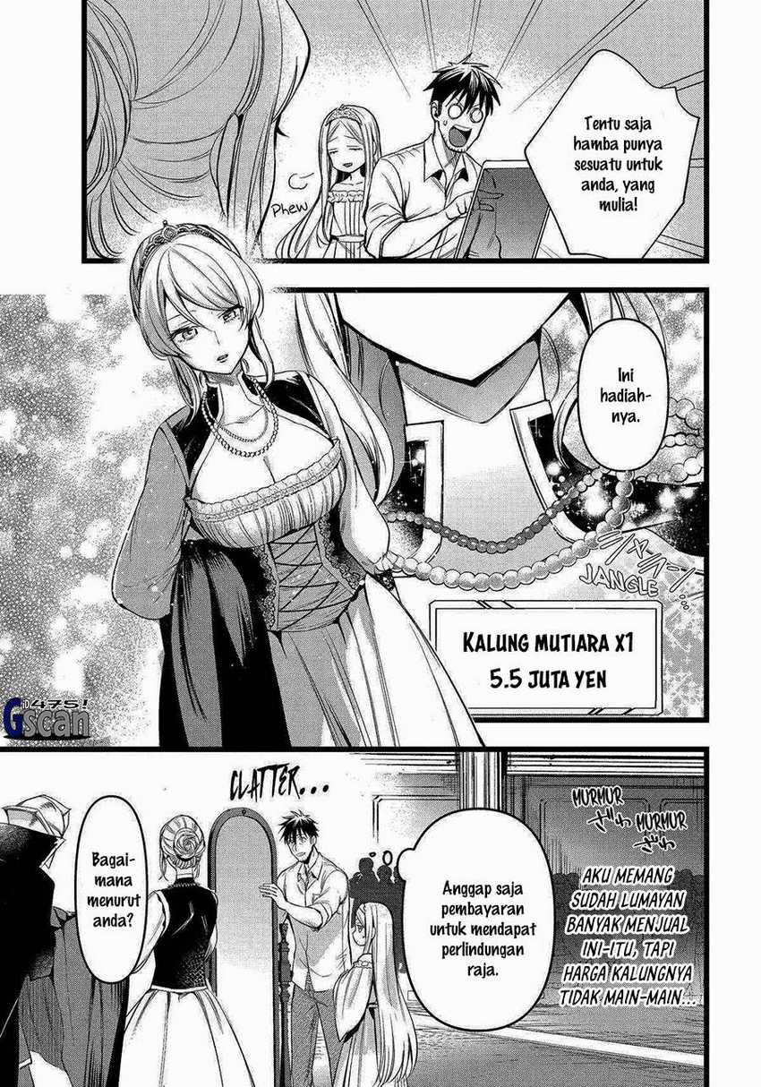 Arafoo Otoko no Isekai Tsuhan Seikatsu Chapter 57 END Image 4